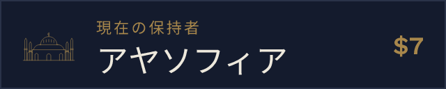あなたのサイト用バッジ